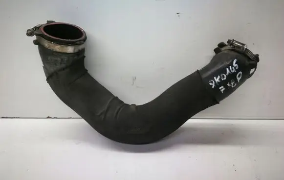 Audi A4 S4 B8 8K Coolant pipe/hose 8K0145738P