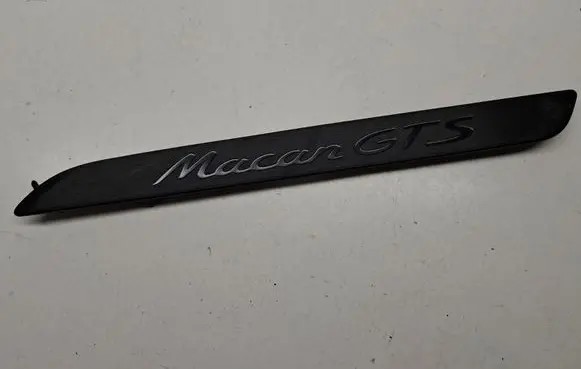 Porsche Macan (95B) Front sill trim cover 95B853467BP