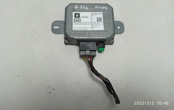 GPS navigation control unit/module