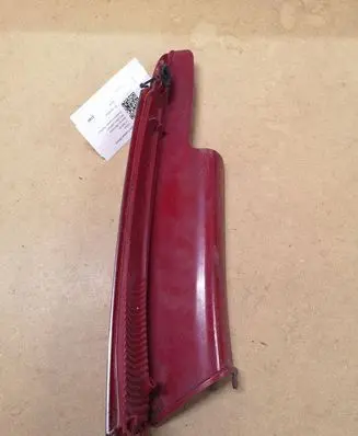Citroen C4 I Rear/tail lights
