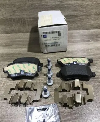 Opel Astra G Brake pads (front) 93190577 1605233
