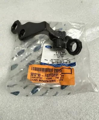 Ford Kuga II Front door upper hinge 3M51-R22801-BC