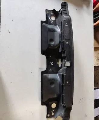 Radiator trim
