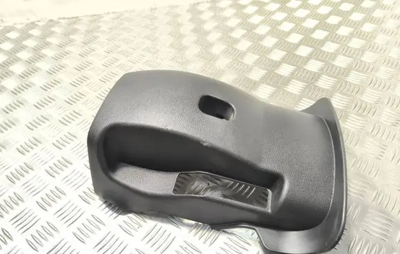 Hyundai i20 (GB IB) Steering wheel trim 84852C8100