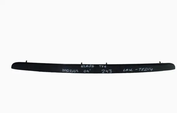 Renault Modus Tailgate/trunk/boot exterior handle