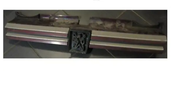 Peugeot 605 Front bumper upper radiator grill