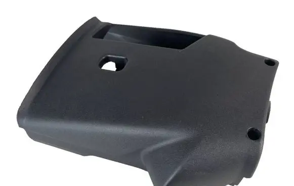 Peugeot 208 Steering wheel column trim 9673915477