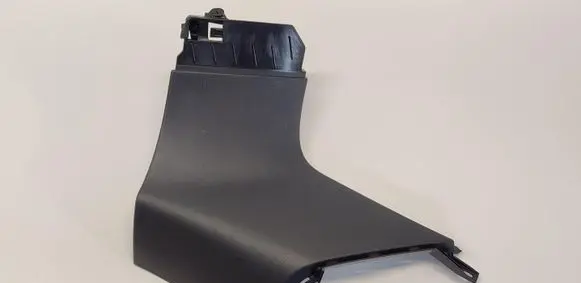 Audi Q5 SQ5 (B) pillar trim (bottom) 8R0867246M