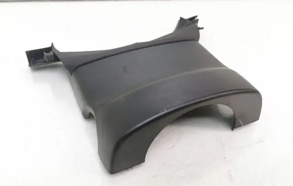 Steering wheel column trim