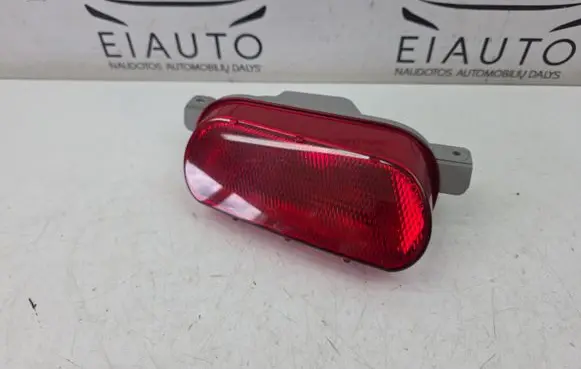 Mazda CX-7 Rear fog light EH1051650 23641025