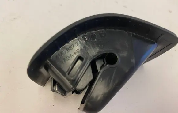 Audi Q7 4M ISOFIX cover 4M0887233