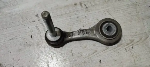 Alfa Romeo Stelvio Rear control arm 01N047337 8009071
