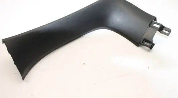 Mazda CX-5 Centre console side trim rear KD4568940