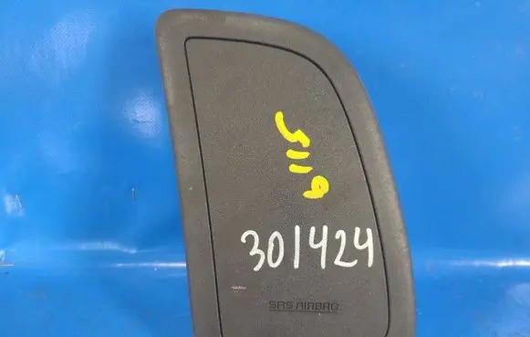 Suzuki SX4 Seat airbag 8535079J00P4Z