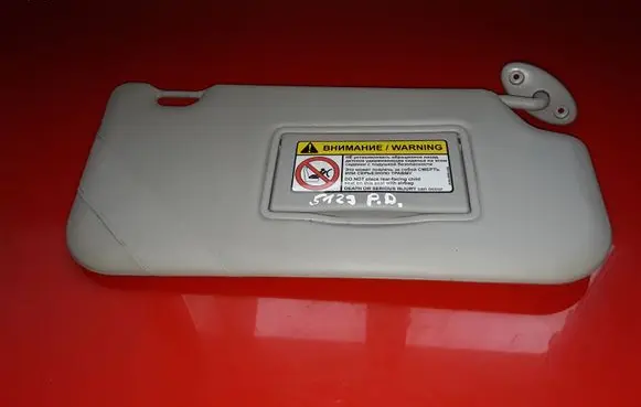Ford Mondeo MK IV Sun visor BU5AB00014BA