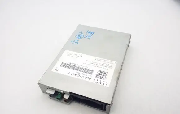 Audi Q7 4L Video control module 4L0910441A 4L0907441A