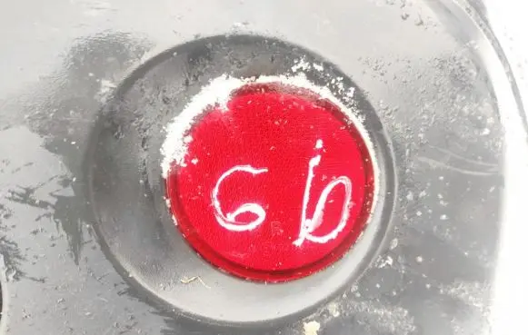 Nissan Qashqai Rear tail light reflector