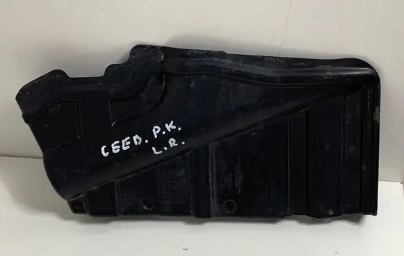 KIA Ceed Side bottom protection 291202H050