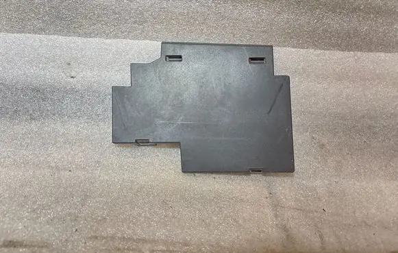 Audi Q5 SQ5 FY Side bottom protection 80A807838A