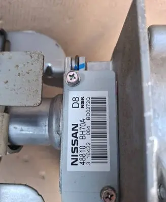 Electric power steering pump