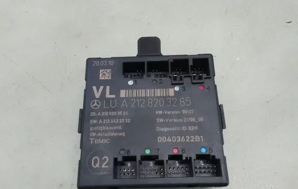 Door control unit/module