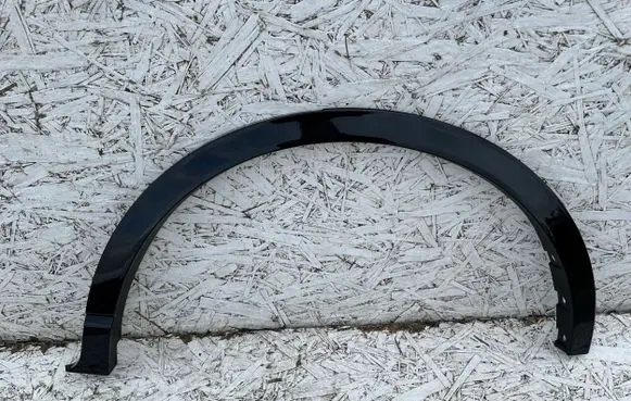 Ford Kuga III Rear bumper trim bar molding 