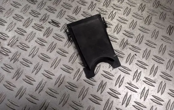 Fuse box cover