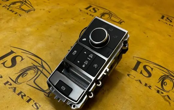 Land Rover Discovery 5 Multifunctional control switch/knob KY3214B596BC