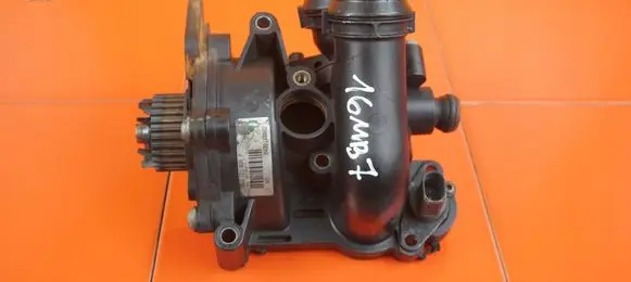 Audi A4 S4 B8 8K Water pump 06J121026P CDN