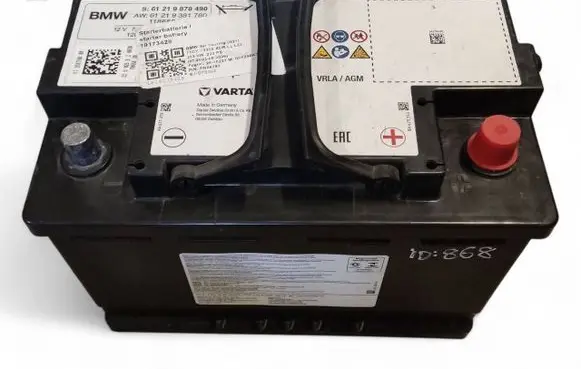 BMW 3 G20 G21 Car battery 9878490 61219878490