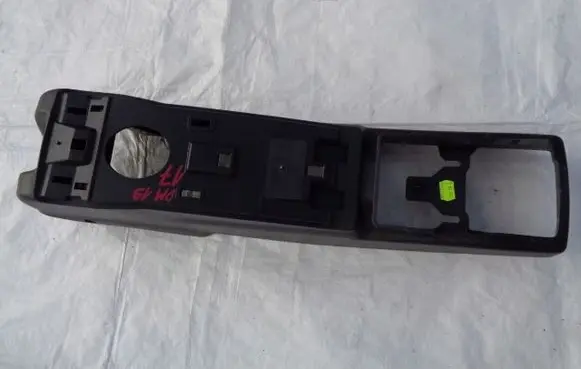 Citroen C4 Cactus Center console