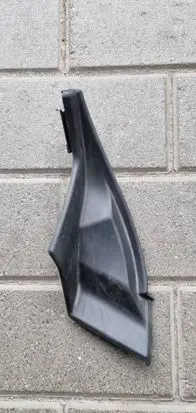 Mitsubishi Outlander Other exterior part 7405A537