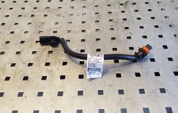 Chevrolet Captiva Other wiring loom 20946708