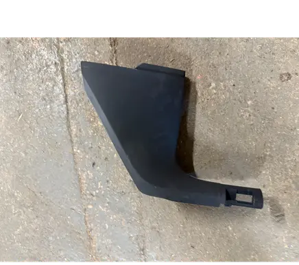 Seat Leon IV Front sill trim cover 5FA863484