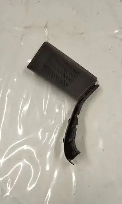 Side speaker trim/cover