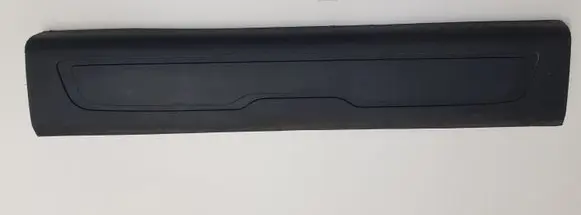 Citroen C4 II Picasso Front sill trim cover 9677703377