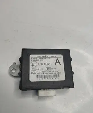 Toyota Land Cruiser (J120) Immobilizer control unit/module 8978060320 626292000 97RI012011