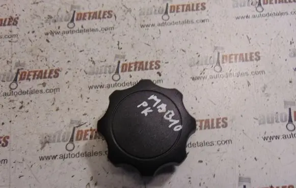 Mercedes-Benz B W245 Seat adjustment knob 
