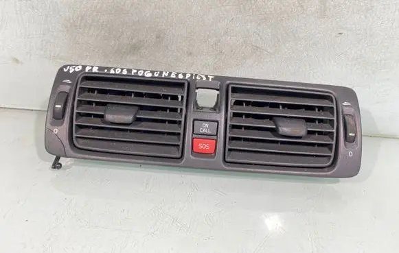 Volvo V50 Dash center air vent grill