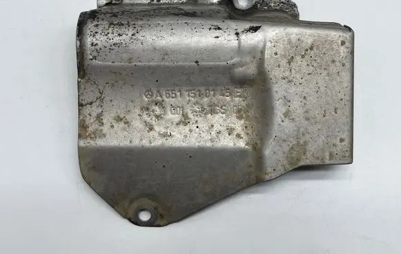 Heat shield in engine bay