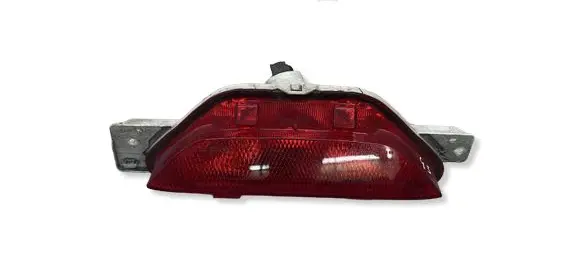 Toyota C-HR I Rear fog light 81480F401000