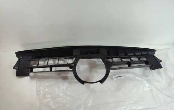 Front bumper upper radiator grill