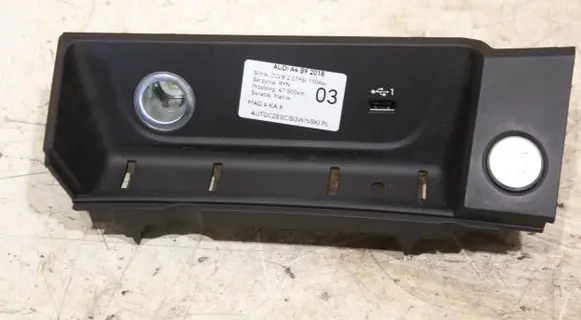 Audi A4 S4 B9 Other interior part 8W2864131B 14176 1610180637