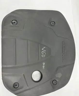 Volvo V60 Engine cover (trim) 31686823