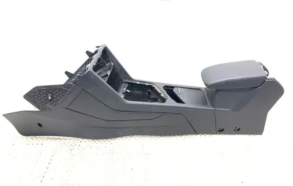 Volkswagen Tiguan Armrest 5NB863241E