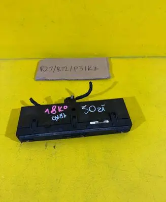 BMW 5 E60 E61 Seat heating switch 9134027