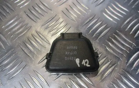 Nissan Primera Rain sensor 28536-AV600