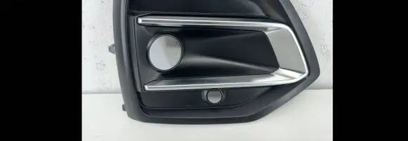 Audi Q5 SQ5 Front bumper lower grill 80A807682N