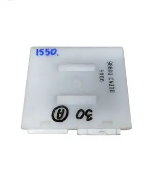 Nissan Murano Z50 Seat control module 98800CA000
