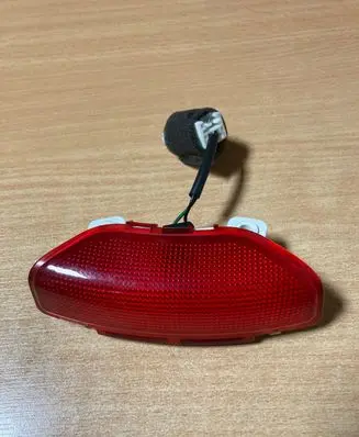 Hyundai Santa Fe Third/center stoplight
